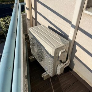 Installation Climatisation